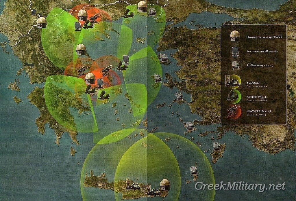 yunan hava savunma sistemleri ile ilgili gÃ¶rsel sonucu