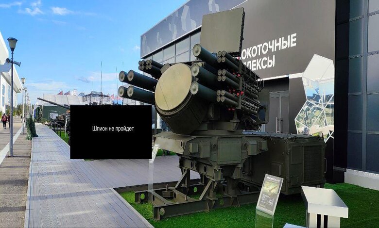 Rusya’dan Ukrayna için yeni sistem: Mini Pantsir | SavunmaSanayiST